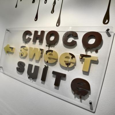 Offer Choco Sweet Suite 